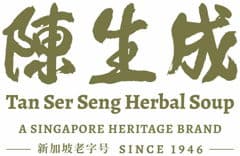 Tan Ser Seng Herbal Soup 